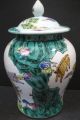 Export Chinese Antique Vase Vases photo 5