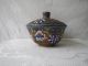Antique Chinese Cloisonne Champleve Enamel Rare Open Work Ginger Jar Box Nr Boxes photo 2