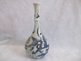 Chinese Dragon Porcelain Vase Pot Unique Image photo