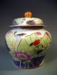 Fine Old China Chinese Tea Leaf Decoration Pottery Vase Lamp Ca.  20th Century Vases photo 1