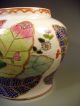 Fine Old China Chinese Tea Leaf Decoration Pottery Vase Lamp Ca.  20th Century Vases photo 7