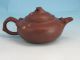 Fine Antique Chinese Yixing Pottery Teapot With Enameled Flowers 19th Century Nr Pots photo 1