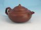 Fine Antique Chinese Yixing Pottery Teapot With Enameled Flowers 19th Century Nr Pots photo 2