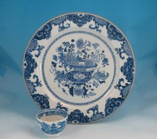 Qianlong Period Chinese Porcelain Blue & White Charger 18thc 12.  3in 31cm photo