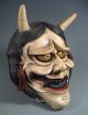 Very Fine Japan Japanese Pottery Theatre Mask Noh Men Hannya Ghost Ca.  20th C. Masks photo 2