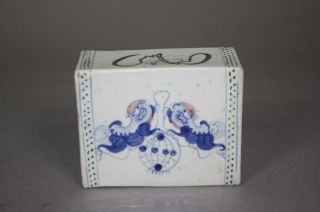 20th Century Chinese Blue And White And Red Enameled Porcelain Pillow photo