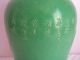 Antique Chinese Asian Signed Green Applied Birds Bamboo Vase As Found Paintings & Scrolls photo 4
