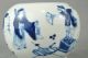 A Rare/fine Chinese 19c Blue&white Figural Water Pot - Guangxu Pots photo 1