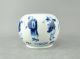 A Rare/fine Chinese 19c Blue&white Figural Water Pot - Guangxu Pots photo 2