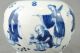 A Rare/fine Chinese 19c Blue&white Figural Water Pot - Guangxu Pots photo 4