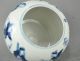 A Rare/fine Chinese 19c Blue&white Figural Water Pot - Guangxu Pots photo 7