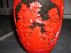 Antique Chinese Red Cinnabar Lacquer Imperial Garden Vase Vases photo 1