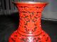 Antique Chinese Red Cinnabar Lacquer Imperial Garden Vase Vases photo 7