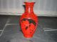 Antique Chinese Red Cinnabar Lacquer Imperial Garden Vase Vases photo 8