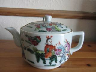 Antique 19th C Chinese Porcelain Famille Rose Teapot Seal Mark photo