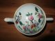 Antique 19th C Chinese Porcelain Famille Rose Teapot Seal Mark Porcelain photo 4
