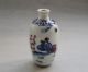 Old Chinese Blue And White Porcelain Snuff Bottle (hand Painting) 1 Other photo 3