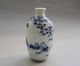 Old Chinese Blue And White Porcelain Snuff Bottle (hand Painting) 1 Other photo 4