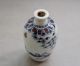 Old Chinese Blue And White Porcelain Snuff Bottle (hand Painting) 1 Other photo 6