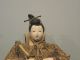 Antique Japanese Emperor And Empress Dolls Dolls photo 4