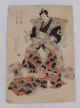 Japanese Woodblock Print Ukiyoe Kabuki Actor Samurais Picture Kunisada Prints photo 2