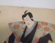 Japanese Woodblock Print Ukiyoe Kabuki Actor Samurais Picture Kunisada Prints photo 3