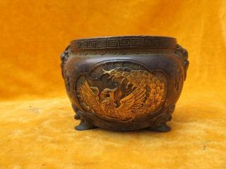 Dragon & Phoenix Incense Burner Mini Bronze Chinese Old Ancient photo