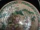 Rare Large Antique Hand Paint Kangxi Charger Plate - Horse - Signed Seal Plates photo 3