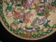 Rare Large Antique Hand Paint Kangxi Charger Plate - Horse - Signed Seal Plates photo 4