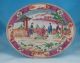 Antique 18thc Chinese Porcelain Mandarin Oval Platter C1780 14.  6in 37cm Plates photo 1
