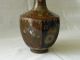 Antique Meiji Period Cloisonne Vase Vases photo 1