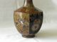 Antique Meiji Period Cloisonne Vase Vases photo 2