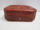 Vintage 1920 ' S (??) Cinnabar Chinese Lacquer Carved Covered Box Case Trinket 6.  5 Vases photo 5