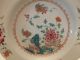 Chinese Porcelain Soup Plate With Flowers In Famille Rose Colour Decor 18thc Porcelain photo 1