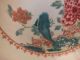 Chinese Porcelain Soup Plate With Flowers In Famille Rose Colour Decor 18thc Porcelain photo 2
