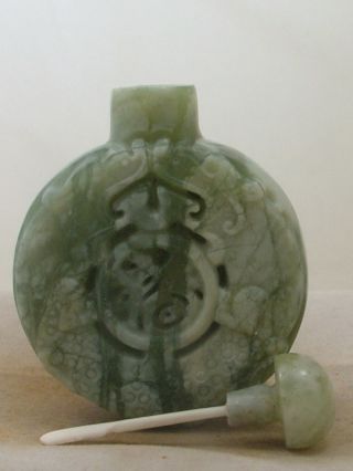 Fine Chinese Antique Hand - Carved Old Jade 