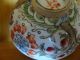 Two Old Small Colourful Chinese Porcelain Bowls Bowls photo 1