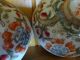 Two Old Small Colourful Chinese Porcelain Bowls Bowls photo 2