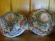 Two Old Small Colourful Chinese Porcelain Bowls Bowls photo 4