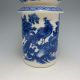 Set 2 Pieces Hollowed Chinese Blue And White Porcelain Big Vase W Qianlong Mark Vases photo 10