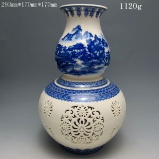 Set 2 Pieces Hollowed Chinese Blue And White Porcelain Big Vase W Qianlong Mark photo