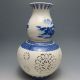 Set 2 Pieces Hollowed Chinese Blue And White Porcelain Big Vase W Qianlong Mark Vases photo 2