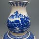 Set 2 Pieces Hollowed Chinese Blue And White Porcelain Big Vase W Qianlong Mark Vases photo 6