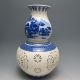 Set 2 Pieces Hollowed Chinese Blue And White Porcelain Big Vase W Qianlong Mark Vases photo 7