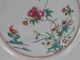 Fine Antique 18thc Chinese Export Famille Rose Plate Landscape Cranes & Flowers Plates photo 3