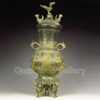 Chinese Bronze Pot & Lid Nr photo
