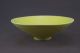 Elegant Chinese Yellow Glazed Porcelain,  Rain Hat Figures Bowl Bowls photo 2
