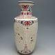 Set 2 Piece Hollowed Chinese Rose Colorful Porcelain Big Vase W Qianlong Mark Vases photo 2