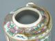 An Unusually Large Chinese 19c Rose Medallion Teapot Teapots photo 6