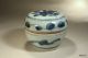Antique Chinese Ming Dynasty Box & Cover Blue & White 1368 - 1644 Boxes photo 1